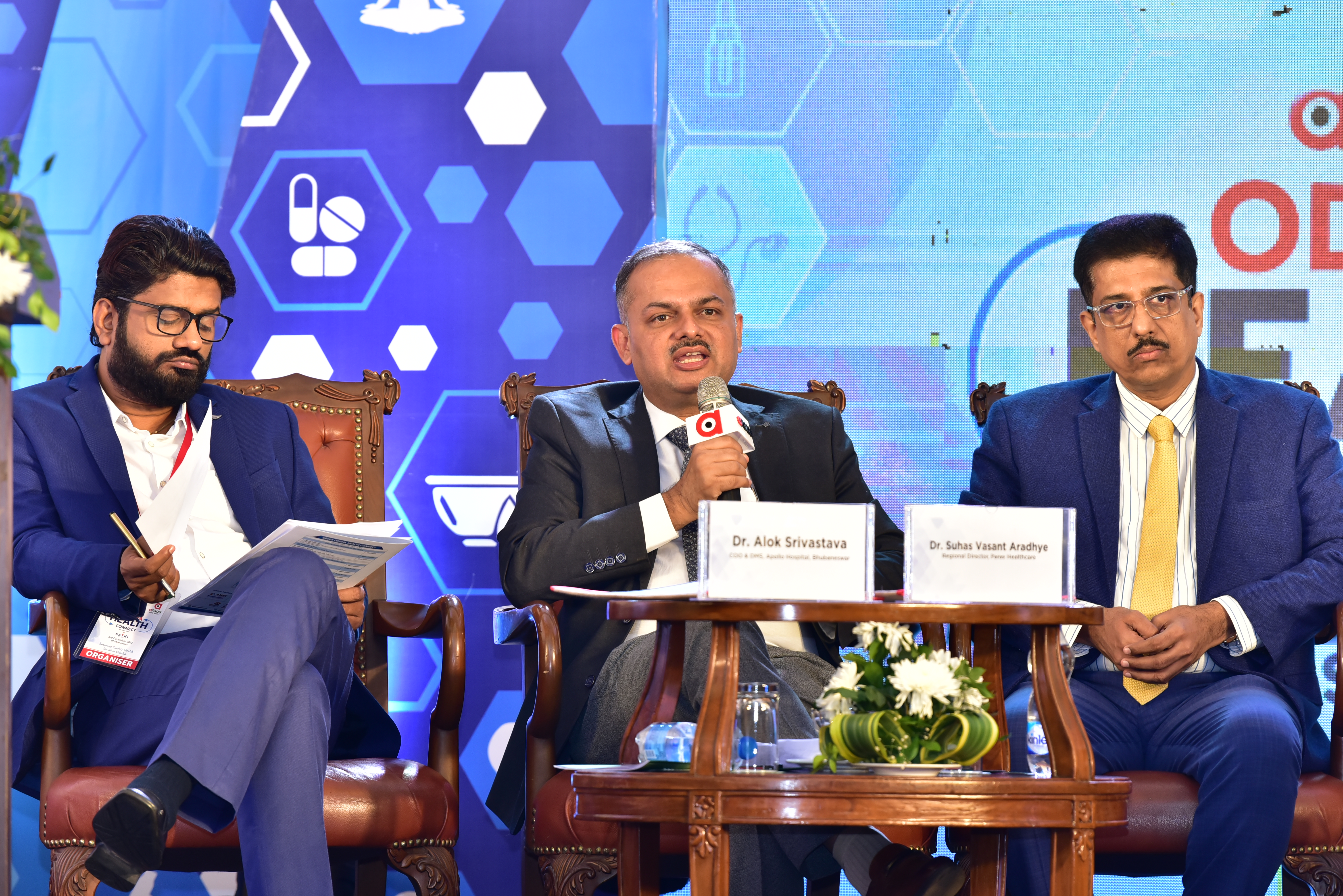 Argus Health Connect 2022